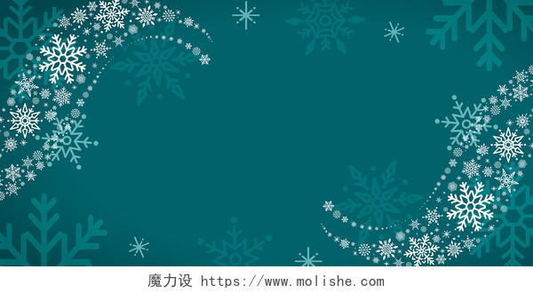 绿色小清新冬季雪花图案展板背景
